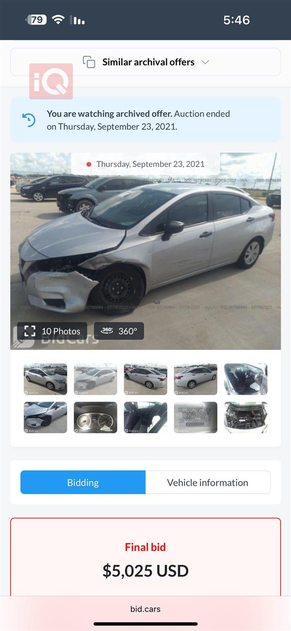 car image